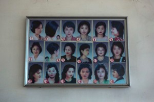 The only acceptable haircuts in Germany.  Oops, I mean North Korea.